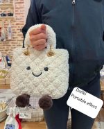 Kawaii Cream Fuzzy Smiley Tote Bag - Image 6