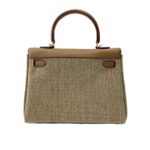 Cute Khaki Smiley Tote with Plush Legs - Image 2